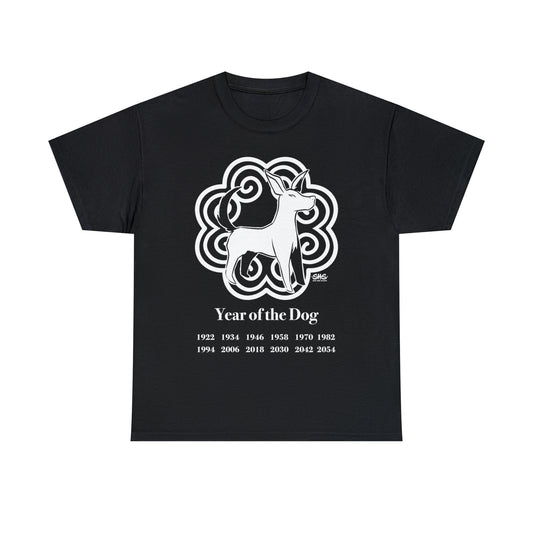 Year of the Dog Tshirt