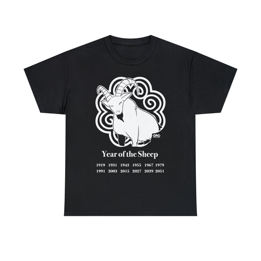 Year of the Sheep Tshirt